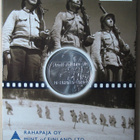 2005 Suomi 10 euro hopeaaTuntematon sotilas BU - pikkukuva 3
