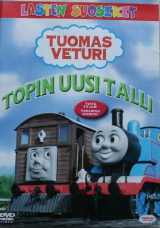 Tuomas Veturi :  Topin Uusi Talli  -  DVD