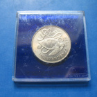 Seychellit 10 rupee juhlaraha Itsenäisyysjulistus - 1976 - pikkukuva 2