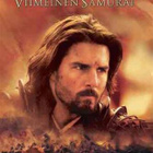 Viimeinen samurai (1-disc) (DVD) -40% - pikkukuva 1