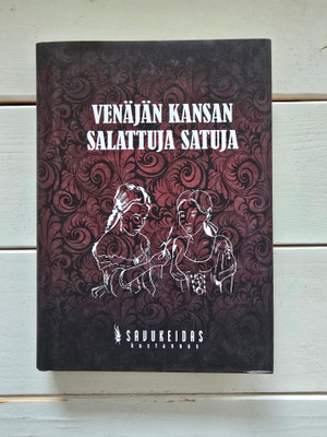 Venäjän kansan salattuja satuja