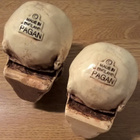 2 PÄÄKALLOA, pienempää kokoa, HUIPPULAATUA! Valmistaja PAGAN - pikkukuva 5