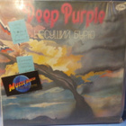 DEEP PURPLE - STORMBRINGER M/M- LP - pikkukuva 1