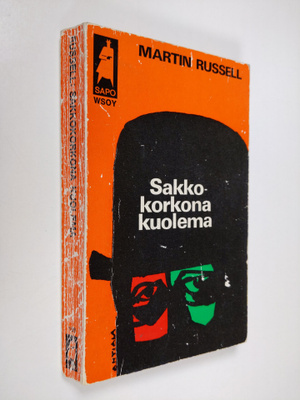 Martin Russell : Sakkokorkona kuolema