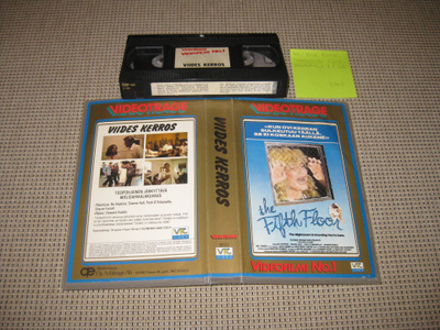 Viides Kerros-VHS (FIx, Videotragen Kultakantiset, K-18)