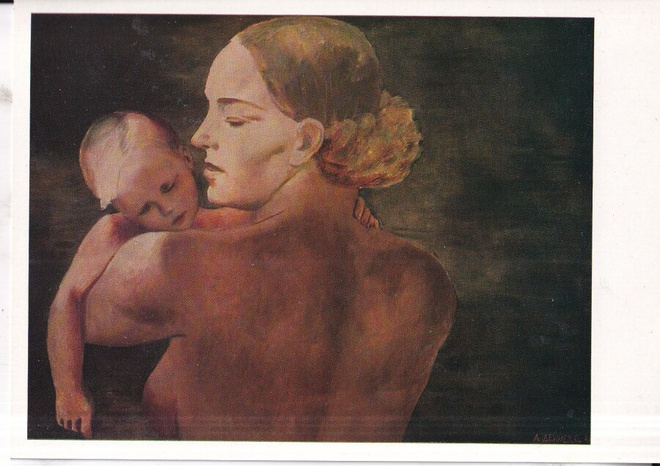 A.A.Deyneka .Mother 1932, e232