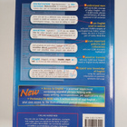 Collins Cobuild advanced learner's English dictionary - pikkukuva 2