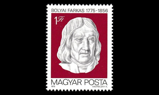 Unkari 3021 ** Matemaatikko Farkas Bólyai (1975)