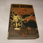 Dan Brown Enkelit ja demonit  -sid - pikkukuva 1