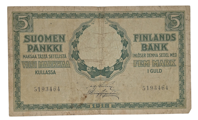 5 Markkaa 1918 5193464 Brg - His