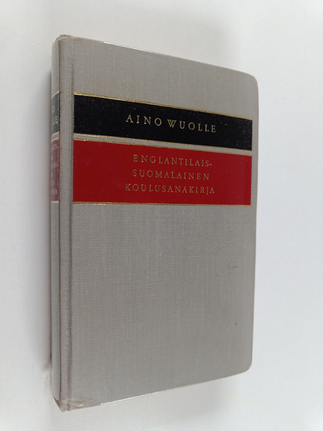 Aino Wuolle : Englantilais-suomalainen koulusanakirja