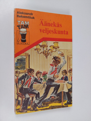 Aleksandr Rekemtsuk : Äänekäs veljeskunta