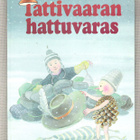 Lasten Oma Kirjakerho, viisi kirjaa, 1984-1996. - pikkukuva 1