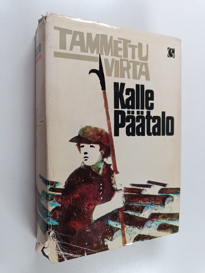 Kalle Päätalo : Tammettu virta