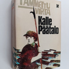 Kalle Päätalo : Tammettu virta - pikkukuva 1
