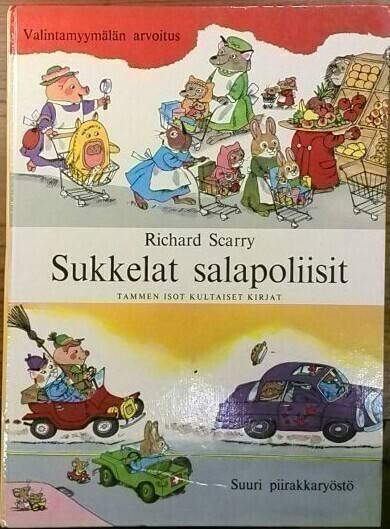 R. Scarry <> SUKKELAT SALAPOLIISIT