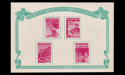 Albania 582-9BL5 ** Vapautuksen vuosipäivä (1959)