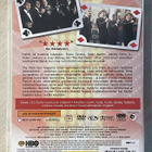 Rat Pack (1998) Ray Liotta, Joe Mantegna, Don Cheadle - pikkukuva 2