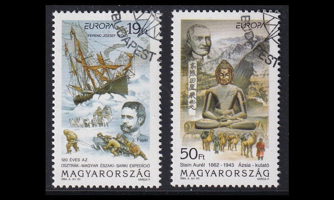 Unkari 4287-8 o Europa löydöt ja keksinnöt (1994)