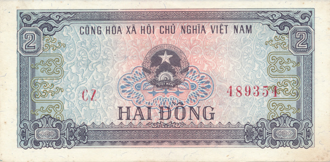 Vietnam 2 Dong 1980 P85 #662