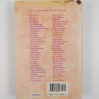 Robert C. Schneider : The Open Hand Cookbook - Great Chef... - pikkukuva 2