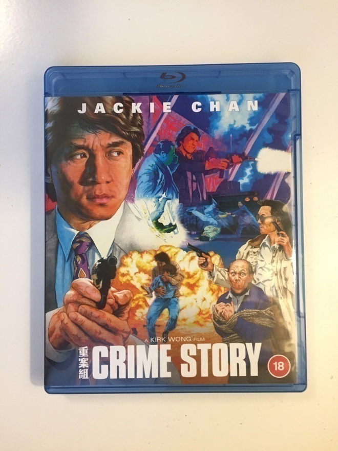 Crime Story (Blu-ray) Jackie Chan (1993)