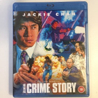 Crime Story (Blu-ray) Jackie Chan (1993) - pikkukuva 1