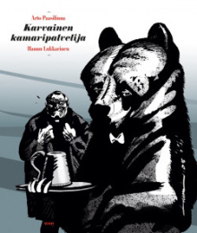 Arto Paasilinna - Karvainen kamaripalvelija