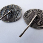Tuntematon rintanerkki: KARIS 1947 - pikkukuva 2