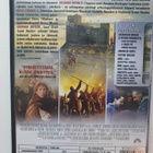 Aikamatka DVD - pikkukuva 2