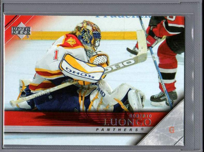 2005-06 Upper Deck - 0,20 € / kpl