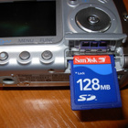 Canon PowerShot A510 - pikkukuva 4