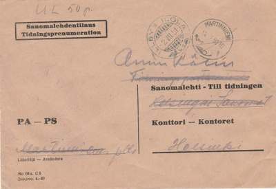 KIRJE, Postin sisäinen postitus 1950 -luvulla, eri postitoim