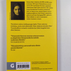 Jhumpa Lahiri : Missä milloinkin - pikkukuva 2
