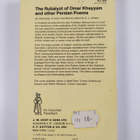 Omar Khayyam : The Rubaiyat of Omar Khayyam and Other Per... - pikkukuva 2