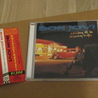 Bon Jovi Someday I'll be saturday night cd ep japani '95 obi - pikkukuva 1