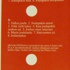 Lasten Parhaat Joululaulut • C-Kasetti - pikkukuva 4