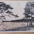 Kesälahti, Mäntyranta, soutelijat veneessä, vkpk, p. 1964 - pikkukuva 1