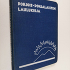 Pohjois-Pohjalaisten laulukirja 2 - pikkukuva 1