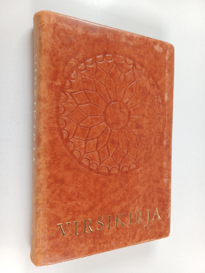 Suomen Kirkon Sisälähetysseura : Virsikirja