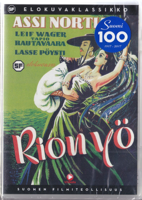 Rion yö (DVD)