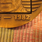 Oy E. Sarlin Ab 1932-1982 mitali .Suunn.H.Häiväoja. - pikkukuva 4