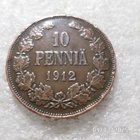 10 penniä 1912 kulkematon tasaisesti patinoitunut kl 9 - pikkukuva 3