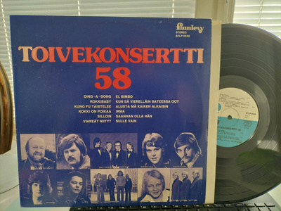 TOIVEKONSERTTI 58, LP -75 HIENO KUNTO !!