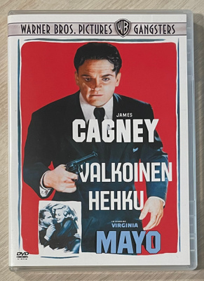 Raoul Walsh: VALKOINEN HEHKU (1949) James Cagney