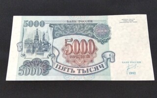 5000 Ruplaa 1992 Unc