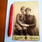 Viipuri kabinettikuva n 1885 16x11cm - pikkukuva 1