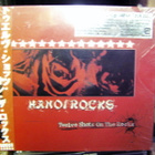HANOI ROCKS - 12 SHOTS ON THE ROCKS - CD JAPANI PAINOS UUSI - pikkukuva 1