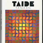 Edward Lucie-Smith: Taide tänään: Modernismin vuosisata - pikkukuva 1