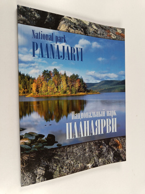 National Park Paanajarvi - Nacionalnyy park Paanayarvi